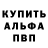 КЕТАМИН VHQ Krypto,Love Korea