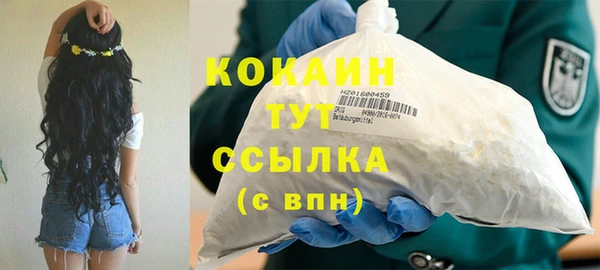круглые Алзамай