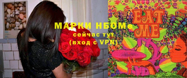 мяу мяу мука Алексин