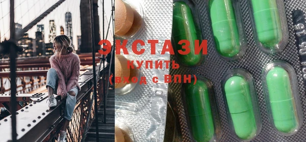 2c-b Абинск