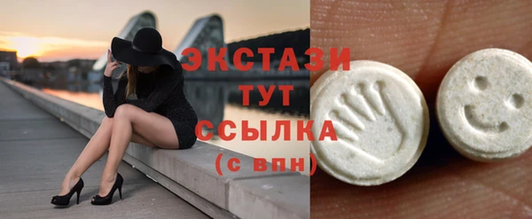 круглые Алзамай