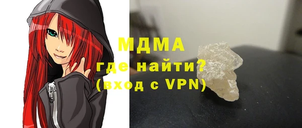 герыч Алексеевка