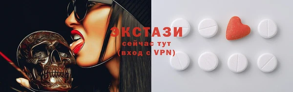 мяу мяу мука Алексин