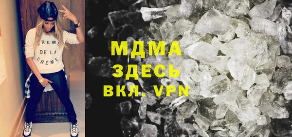 герыч Алексеевка