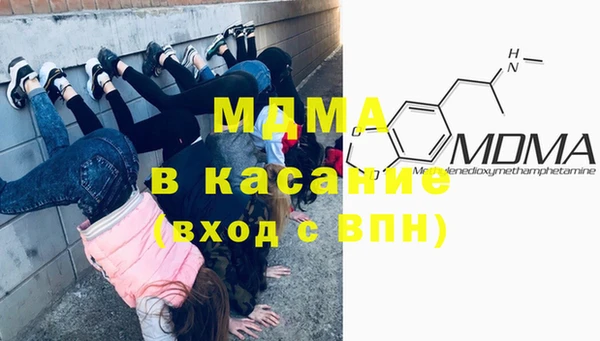 круглые Алзамай