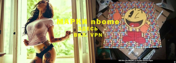 герыч Алексеевка