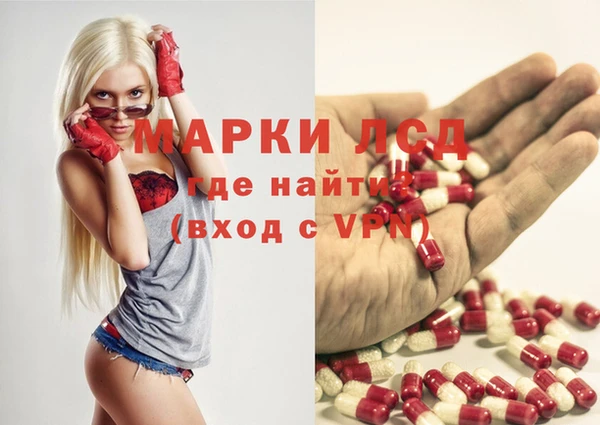 герыч Алексеевка
