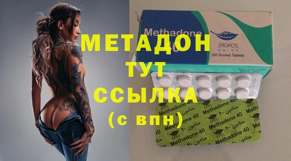 герыч Алексеевка
