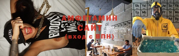 круглые Алзамай
