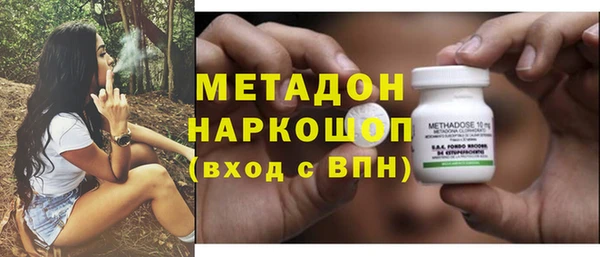 мяу мяу мука Алексин