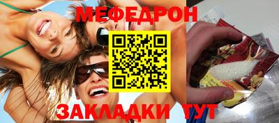 не бодяженный Малоярославец