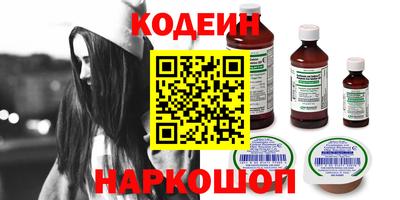 spice Малгобек