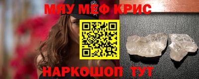 не бодяженный Малоярославец