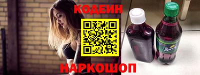 экстази Моздок