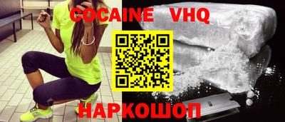 не бодяженный Малоярославец