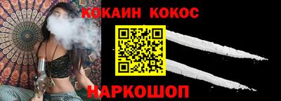дмт Можайск