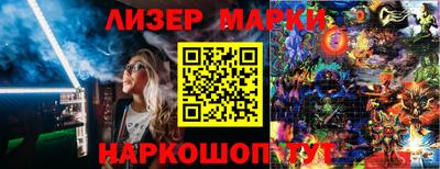 амф Мариинск