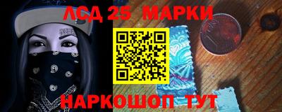 амф Мариинск