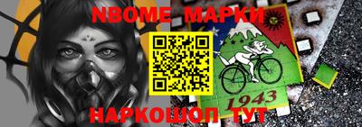 spice Малгобек