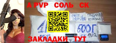 не бодяженный Малоярославец