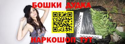 не бодяженный Малоярославец