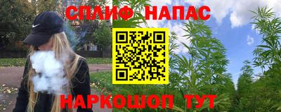 амф Мариинск