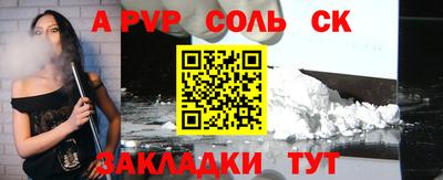 не бодяженный Малоярославец