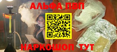 не бодяженный Малоярославец