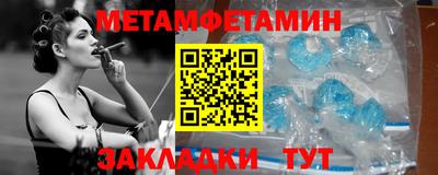 не бодяженный Малоярославец