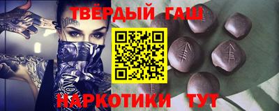амф Мариинск