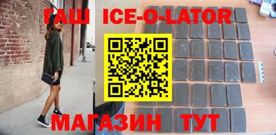 не бодяженный Малоярославец