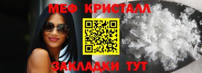 не бодяженный Малоярославец