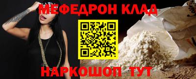 не бодяженный Малоярославец