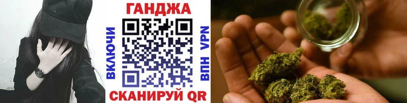 darknet какой сайт  кракен маркетплейс  Ипатово  Канабис VHQ 